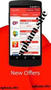 ATM1 APK